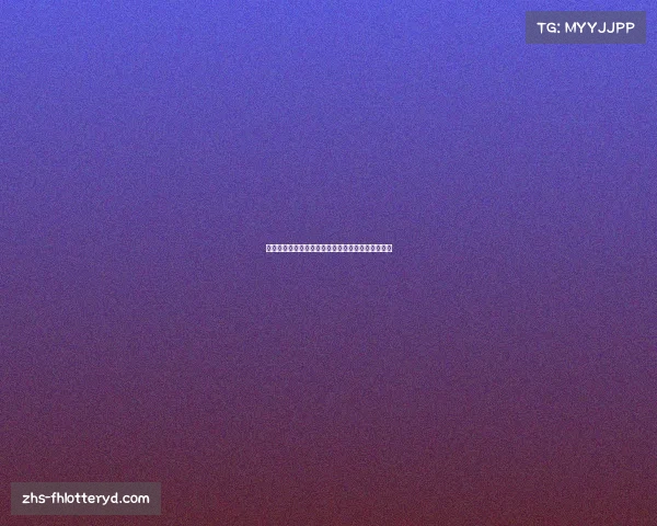 世界杯历史最佳射手全解析回顾各届射手榜荣耀时刻