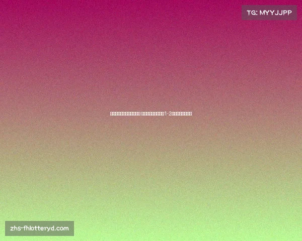 中国队亚少赛首战遗憾失利 后卫门将低级失误致1-2落败出线形势严峻